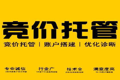 信息流广告投放实战经验分享